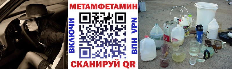 kraken зеркало  Сегежа  Амфетамин Розовый 