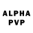 A-PVP кристаллы Roma Eresko