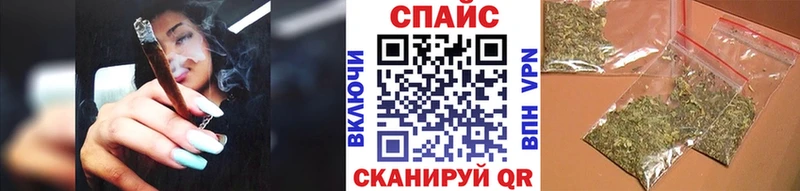 кракен как зайти  где найти наркотики  Сегежа  Бутират жидкий экстази 