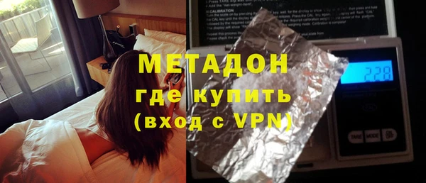 соль ск Аркадак