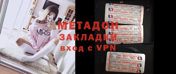 Альфа ПВП Арсеньев