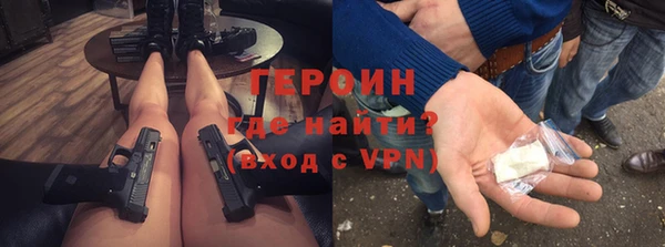 соль ск Аркадак