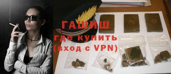 соль ск Аркадак