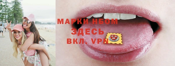 Альфа ПВП Арсеньев