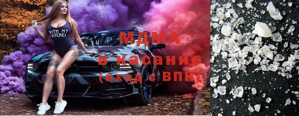 шишки Армянск