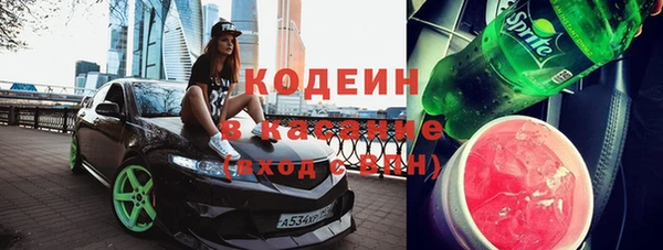 Альфа ПВП Арсеньев
