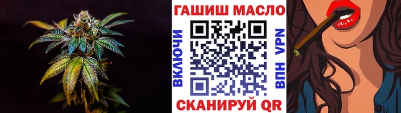 магазин    hydra ссылка  Дистиллят ТГК гашишное масло  Сегежа 
