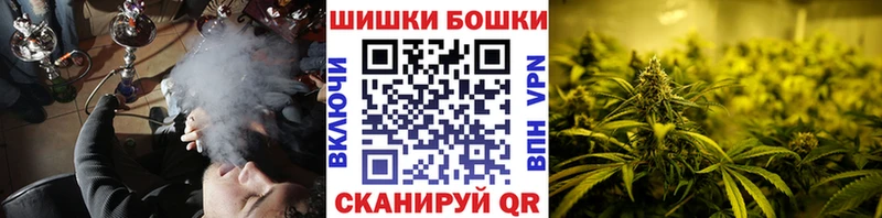 Конопля тримм  Сегежа 